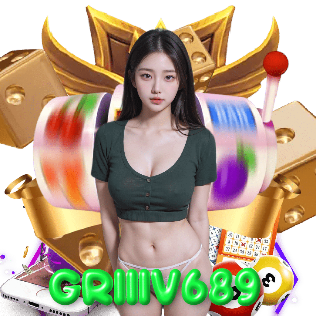 griiiv689 แตกง่าย